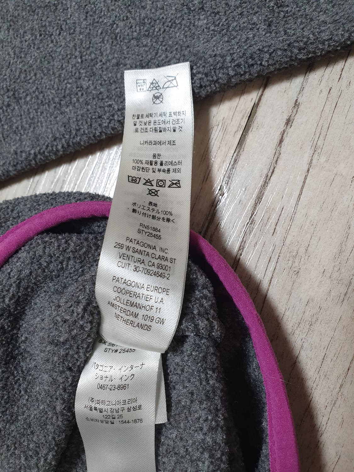 파타고니아 우먼즈 신칠라 니켈 S 상품이미지5