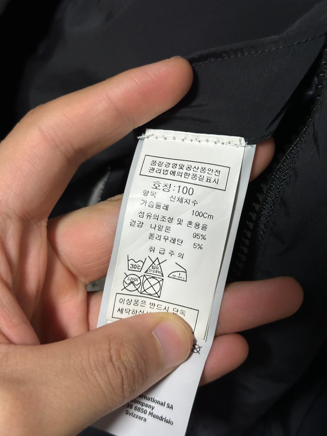 (백화점판)cp컴퍼니 나이크라 카코트 자켓 100 L 상품이미지7