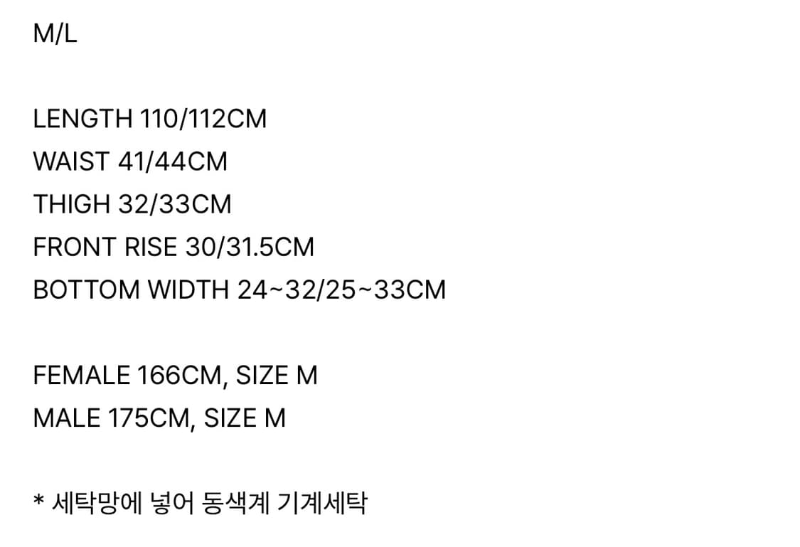 CONVERTIBLE ZIP UP JEANS BLUE 상품이미지2