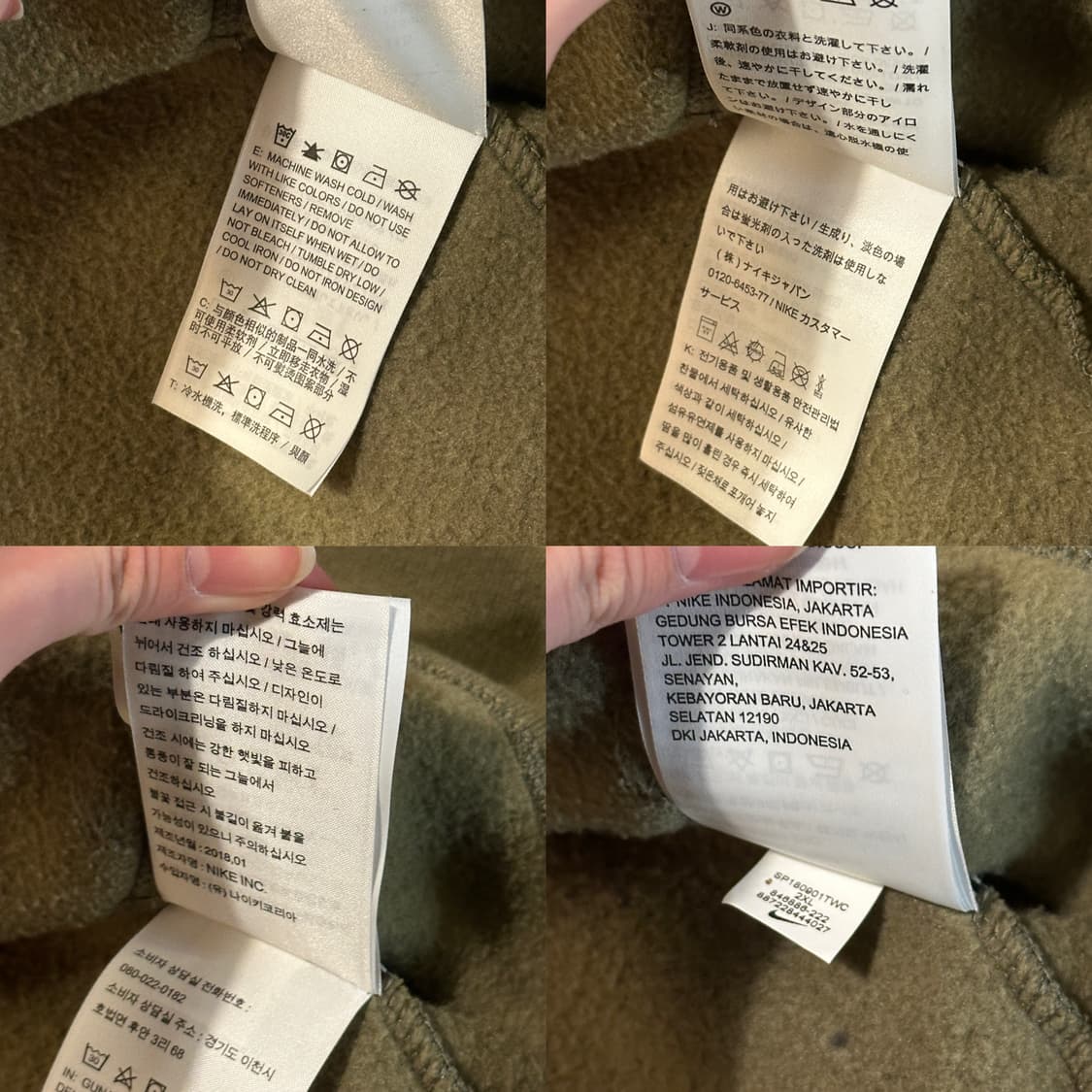 나이키 SB 후드티 카키 말차 (2XL) 딸기우유 상품이미지6