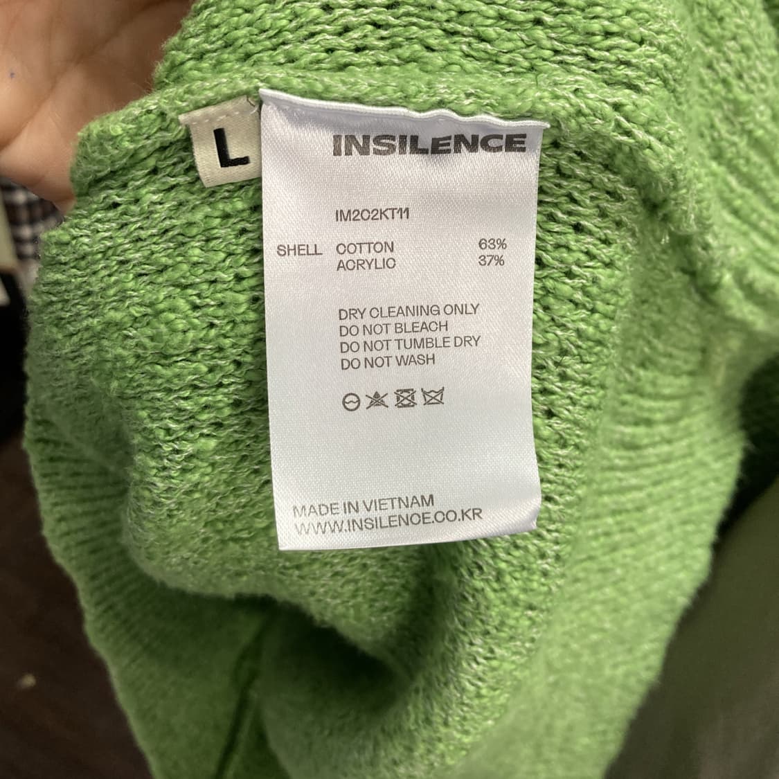 인사일런스 남성 오버핏 반팔니트 100 상품이미지5