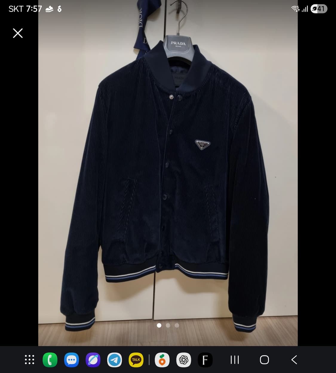 프라다 코듀로이 블루종 자켓 네이비 50 상품이미지1
