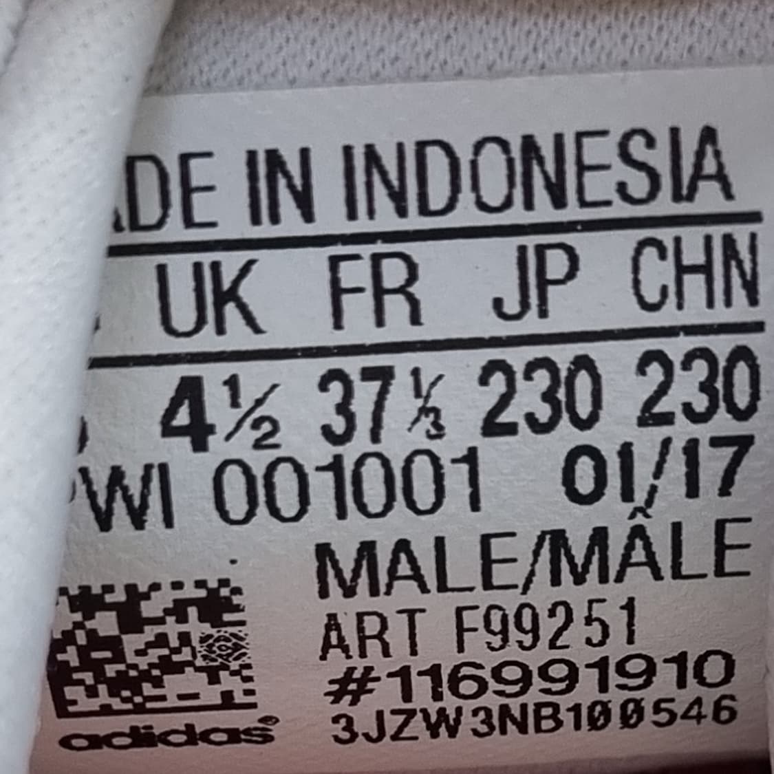 아디다스 어드밴티지 스니커즈 230 상품이미지6