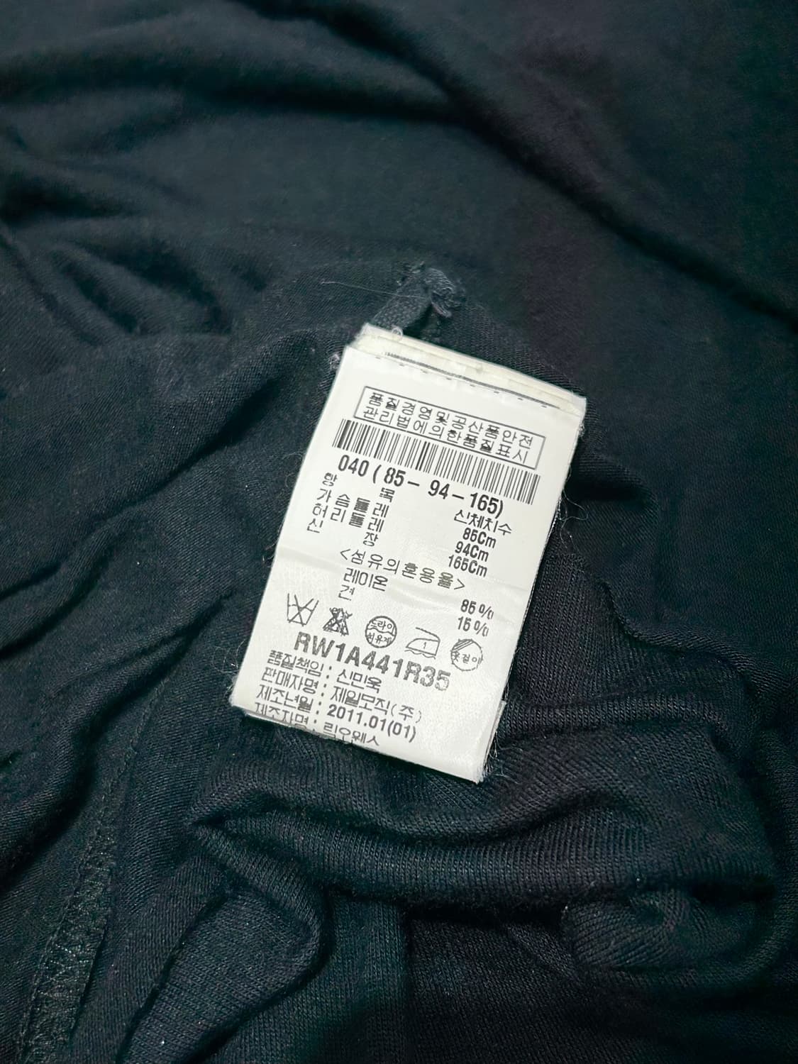 Rick Owens anthem s/s 11 릭오웬스 나시 원피스 상품이미지5