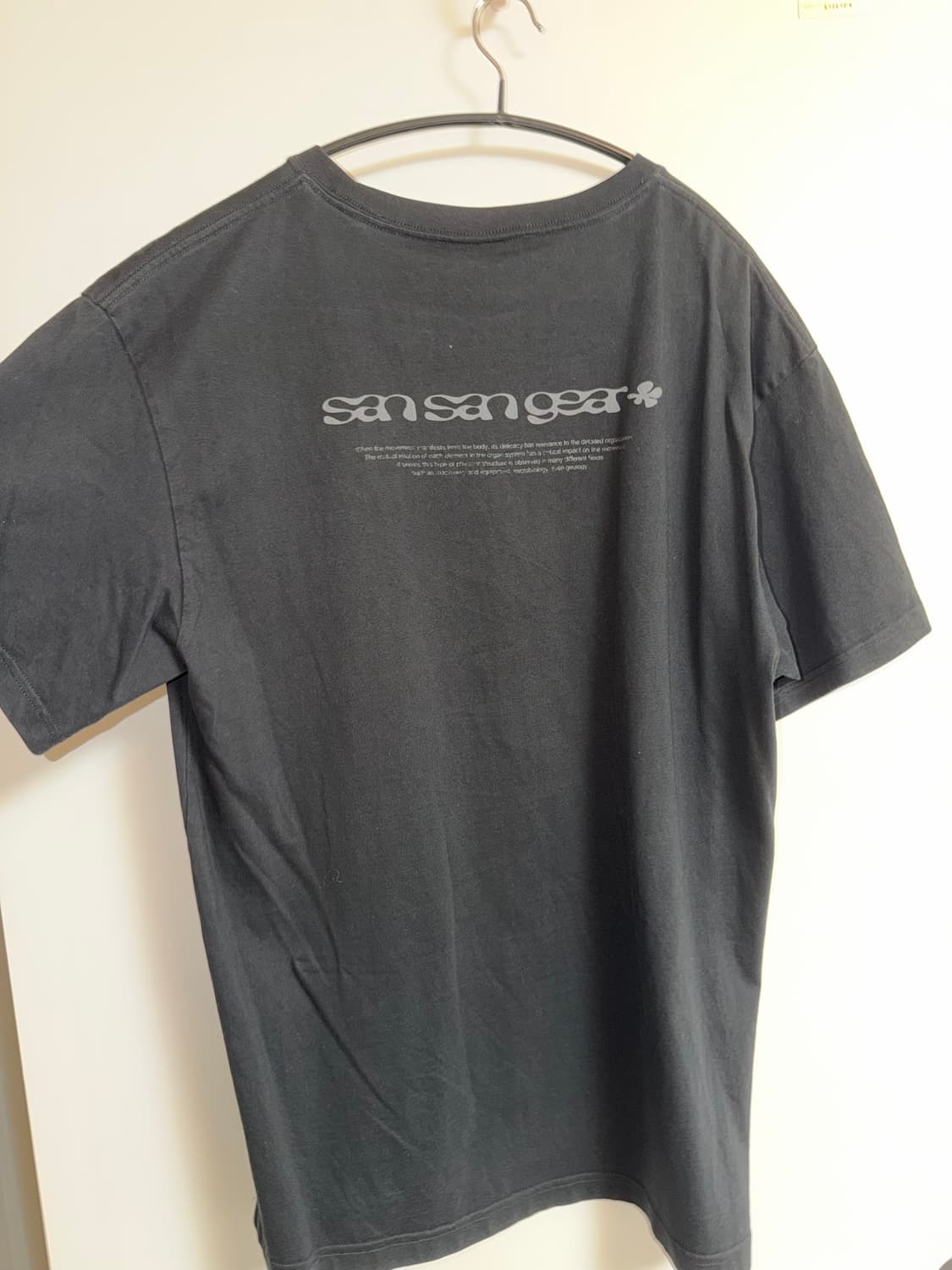 산산기어 로고 티셔츠 [BLACK]_24SS 상품이미지3