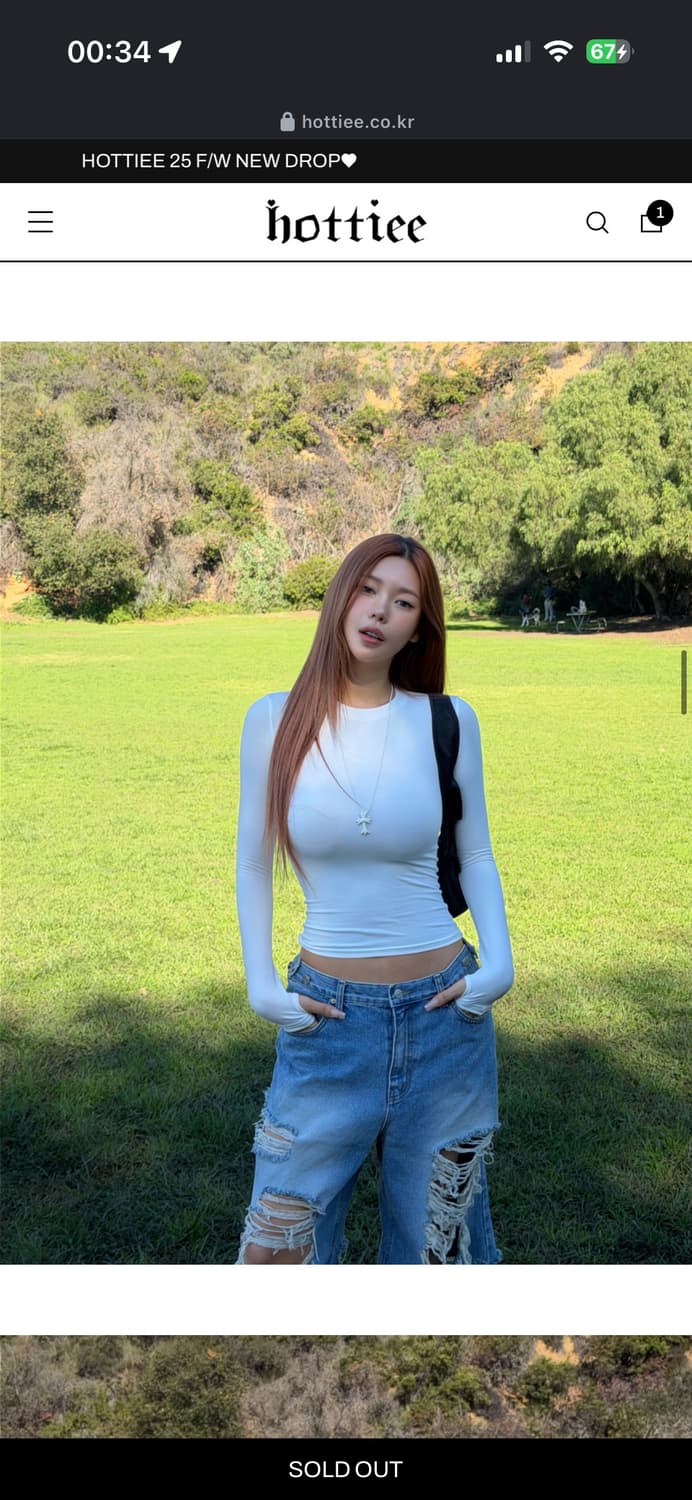 하티 웜코지 티셔츠 상품이미지2