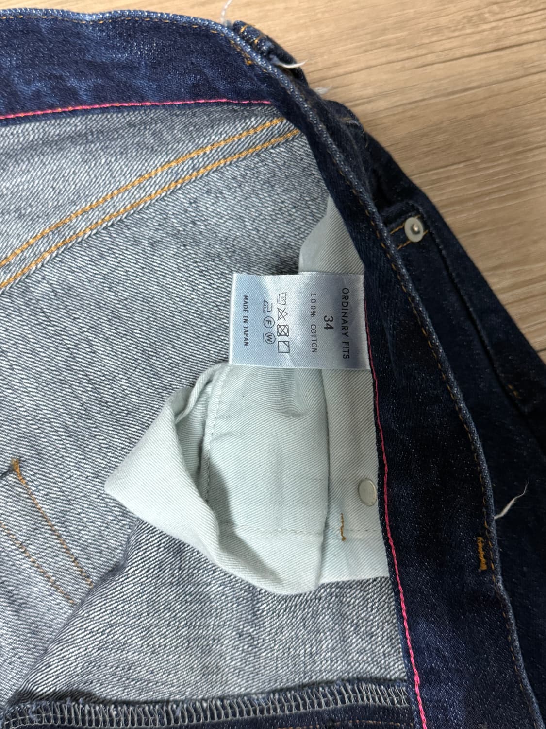 오디너리핏츠 루즈앵클 34 상품이미지2