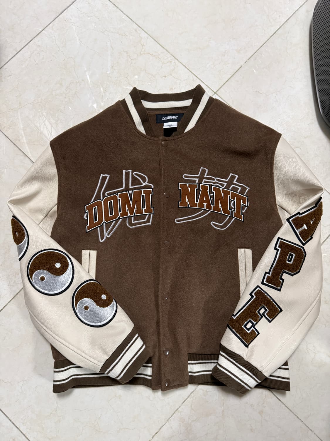 도미넌트 바시티 상품이미지1