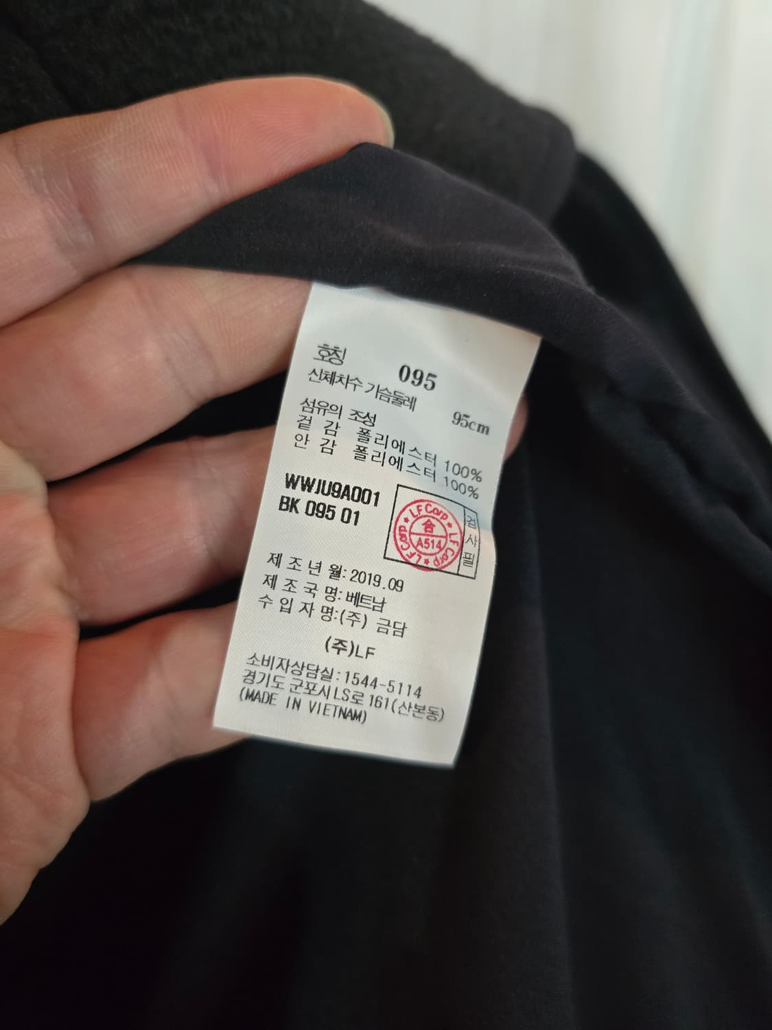 헤지스 블랙 뽀글이 플리스 집업 상품이미지5