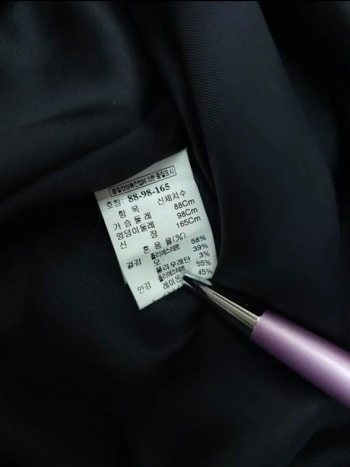 (88-98-165)MINE 여성 반팔 원피스 미디 블랙 상품이미지10