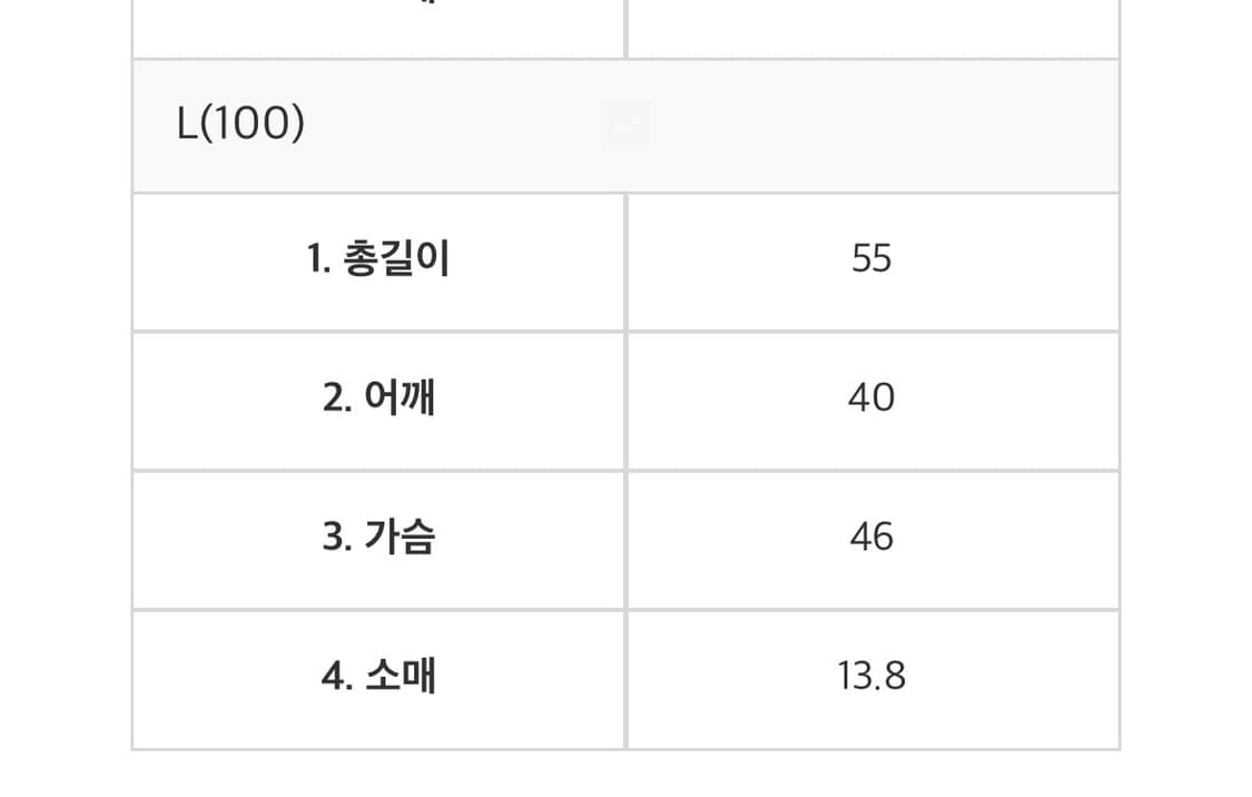 데우스 엑스 마키나 반팔 (W) 상품이미지2