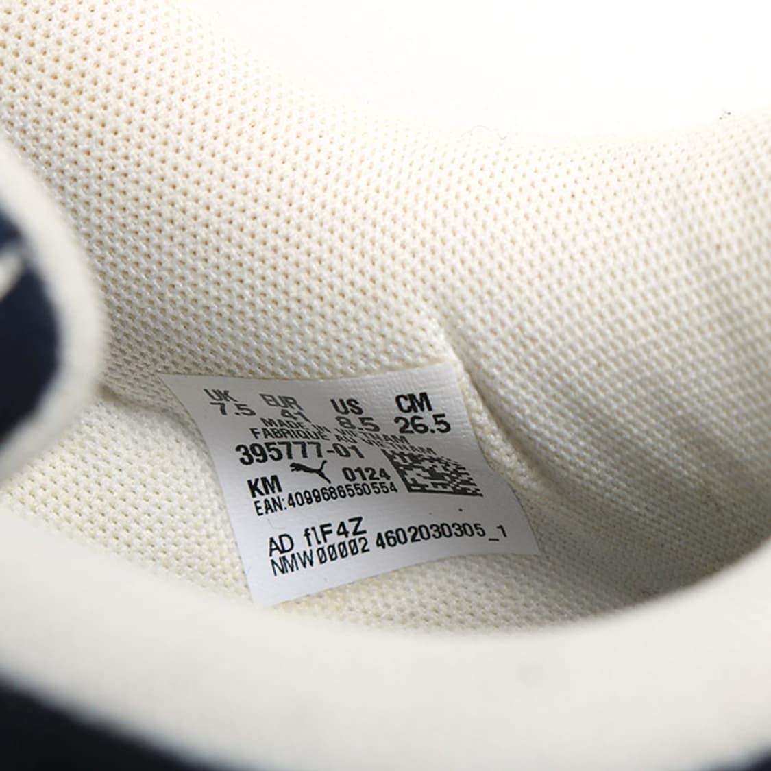 PUMA JAPAN 상품이미지9