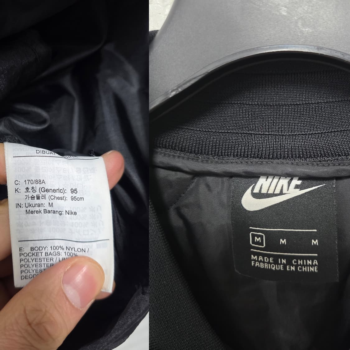 택포// 나이키 더블 스우시 퀄티드 바람막이 M 상품이미지2