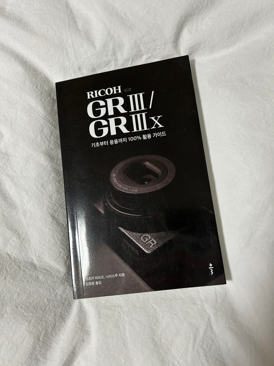 리코 gr3x 908컷 상품이미지6