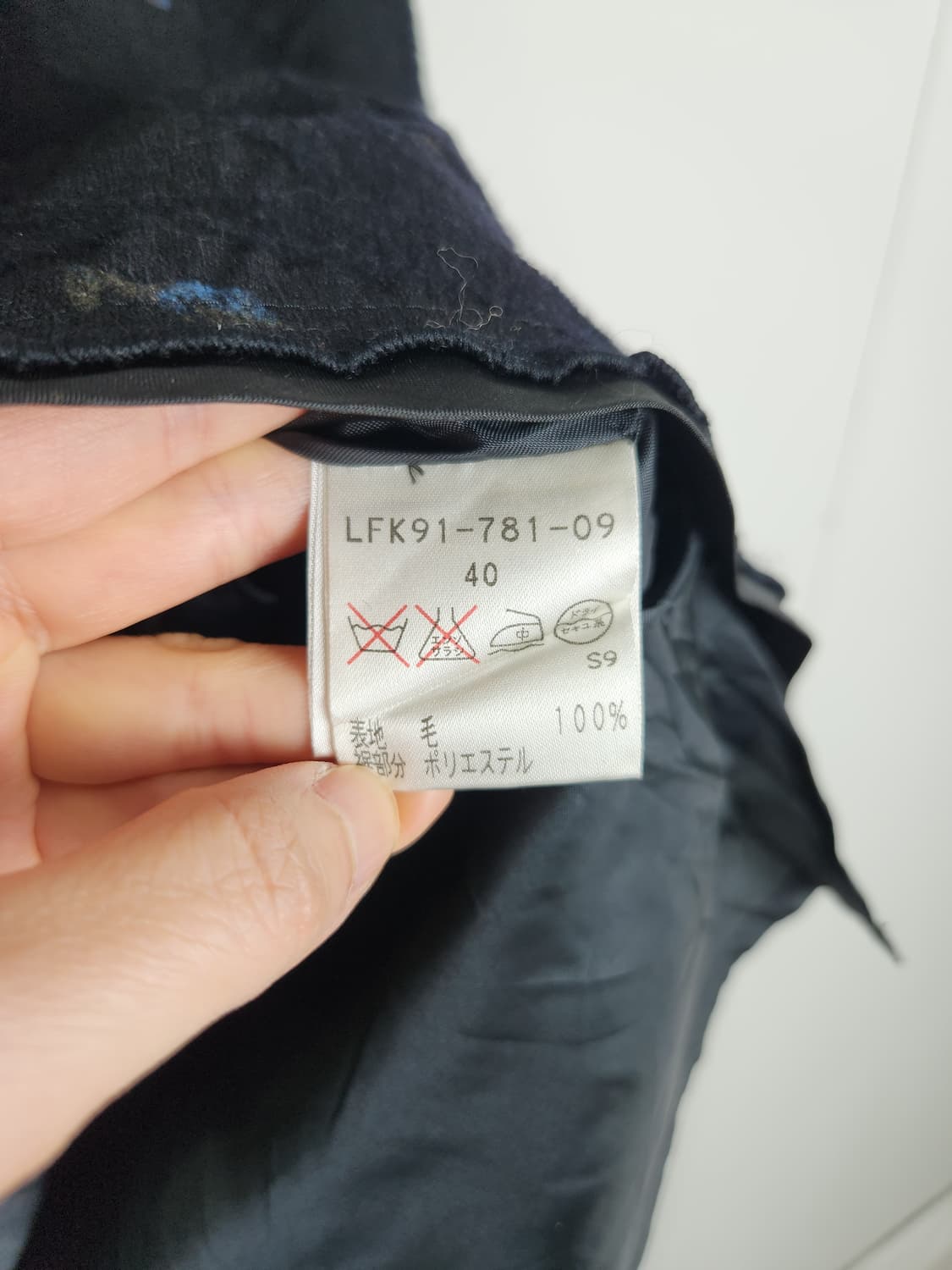 플로럴 울 스커트 상품이미지10