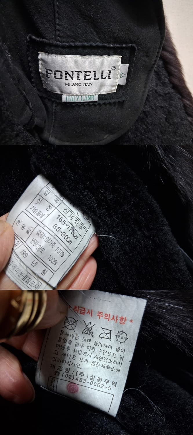 FONTELLI 여성 오리지날 블랙 무스탕 
검정양털무스탕 66 상품이미지9