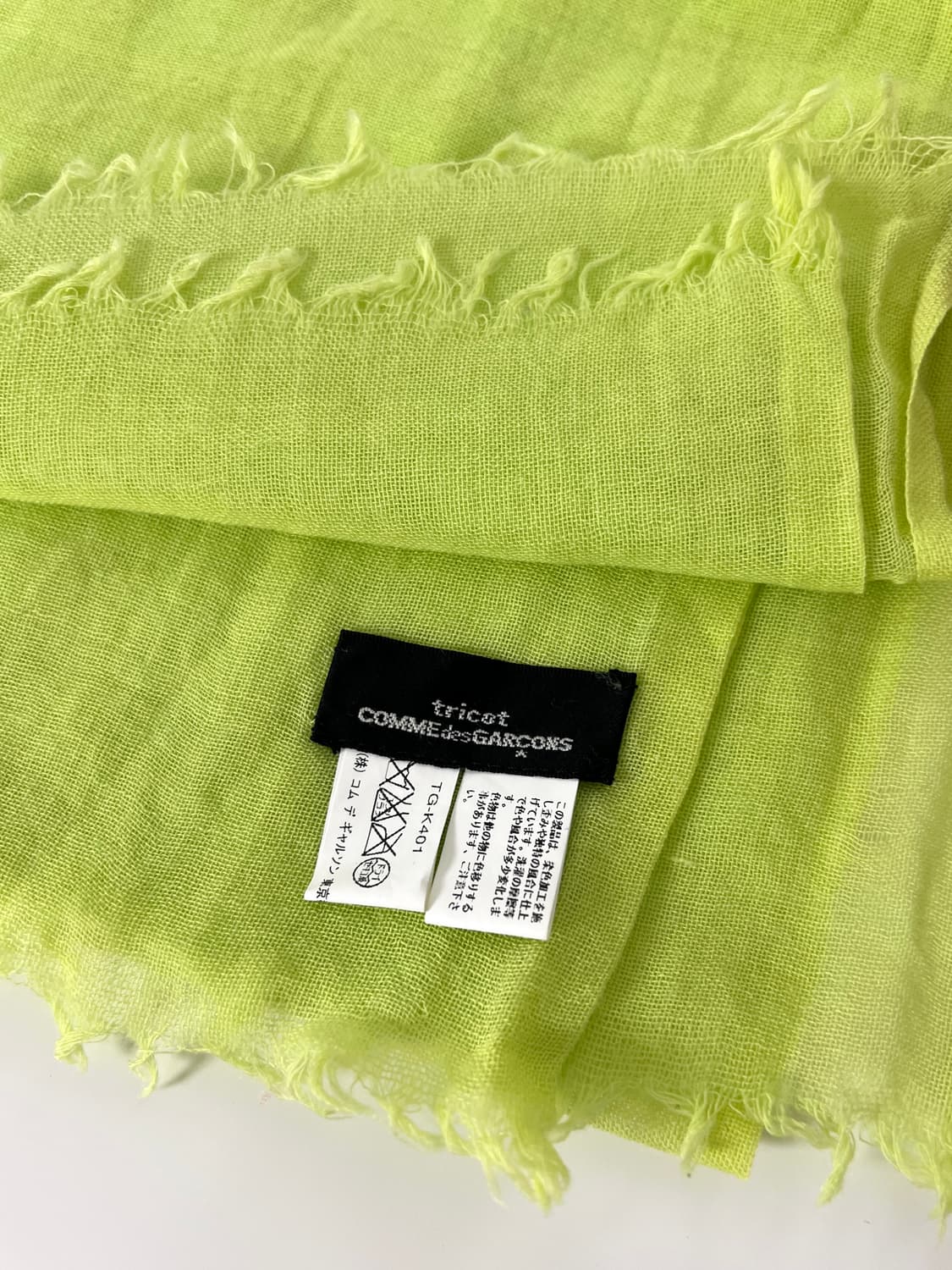 COMME des GARCONS tricot-LOGO SCARF 상품이미지6