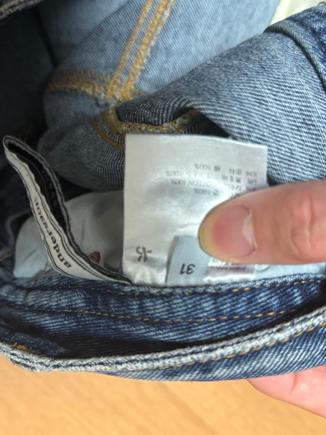 앤더슨벨 데님 상품이미지4