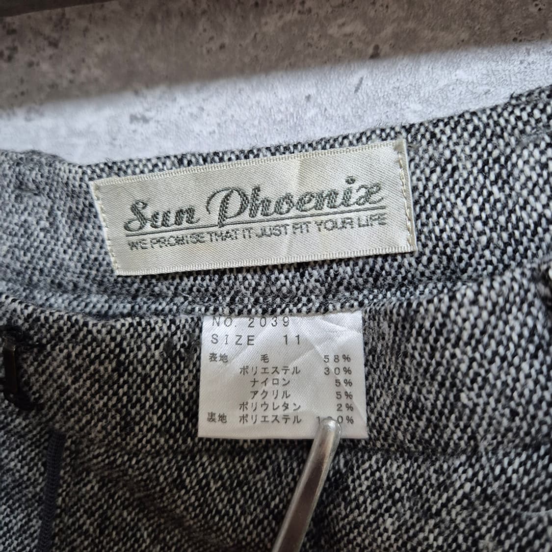 Sun Phoeniae 여성 울 팬츠 (27, Made In Japan) 상품이미지6