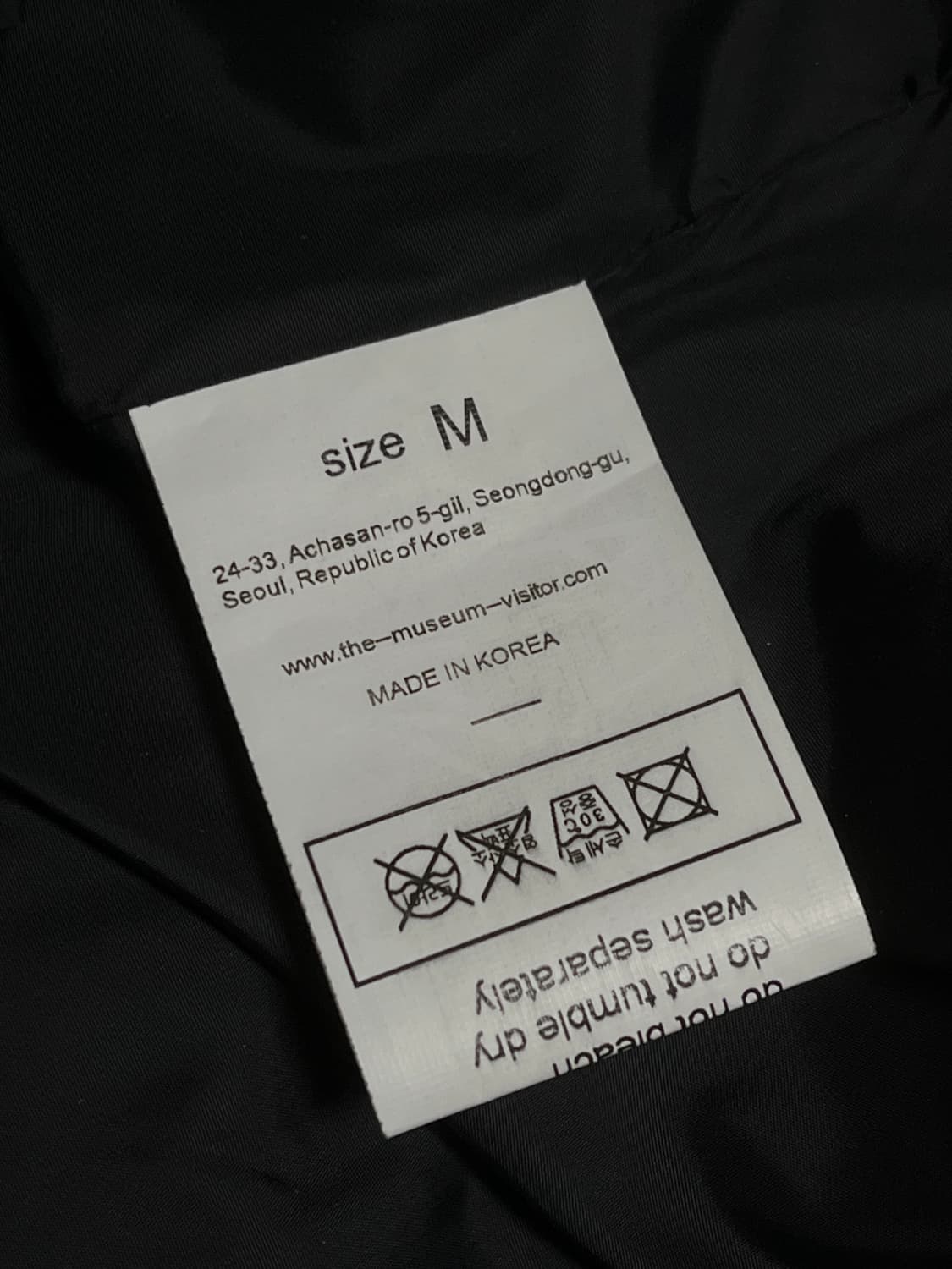 더뮤지엄비지터 패딩조끼 상품이미지3