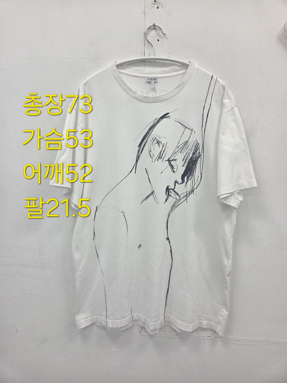L LOEWE 로에베 프린트 반팔티 흰색 상품이미지1