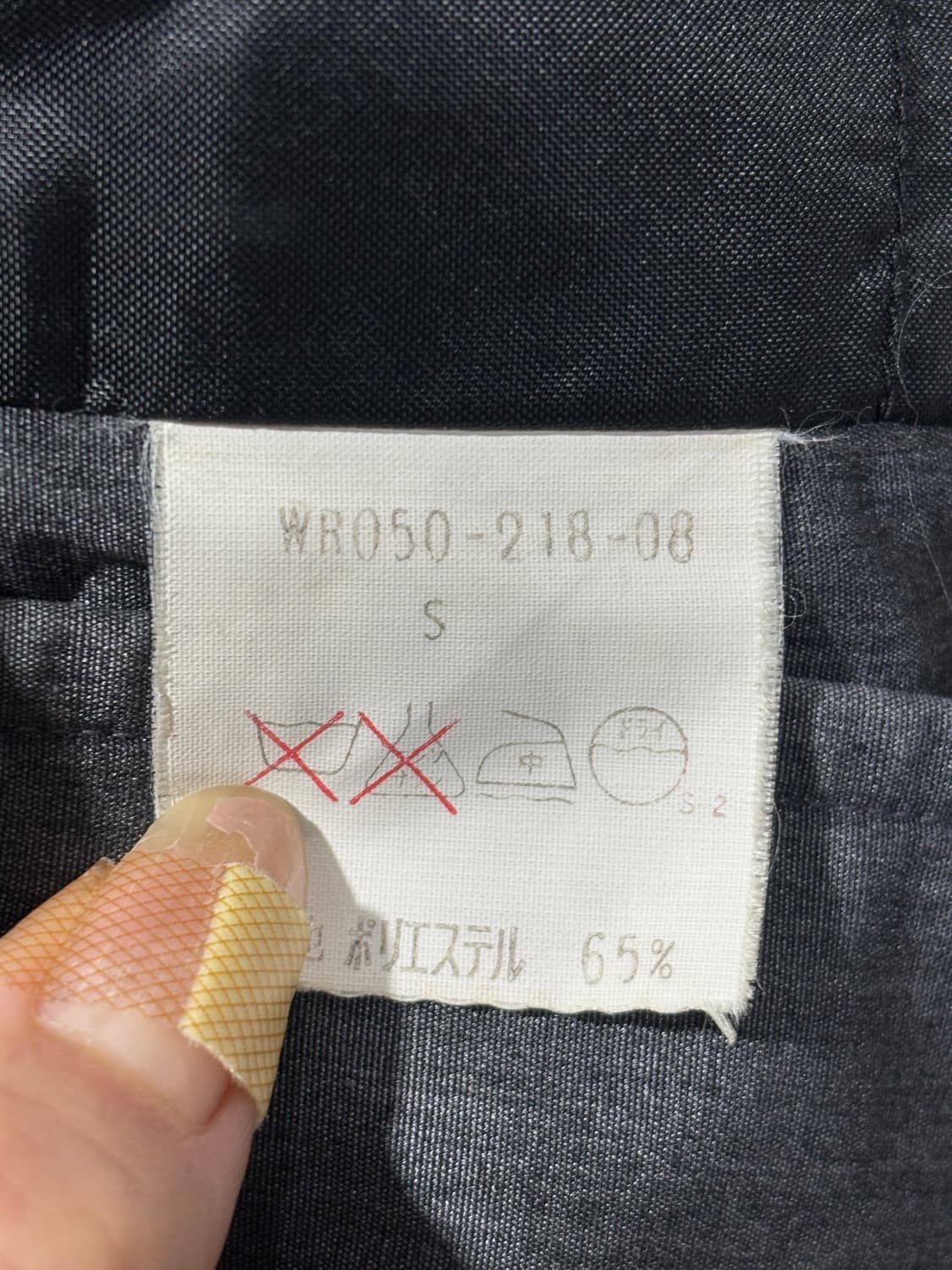 버버리 싱글코트  상품이미지8