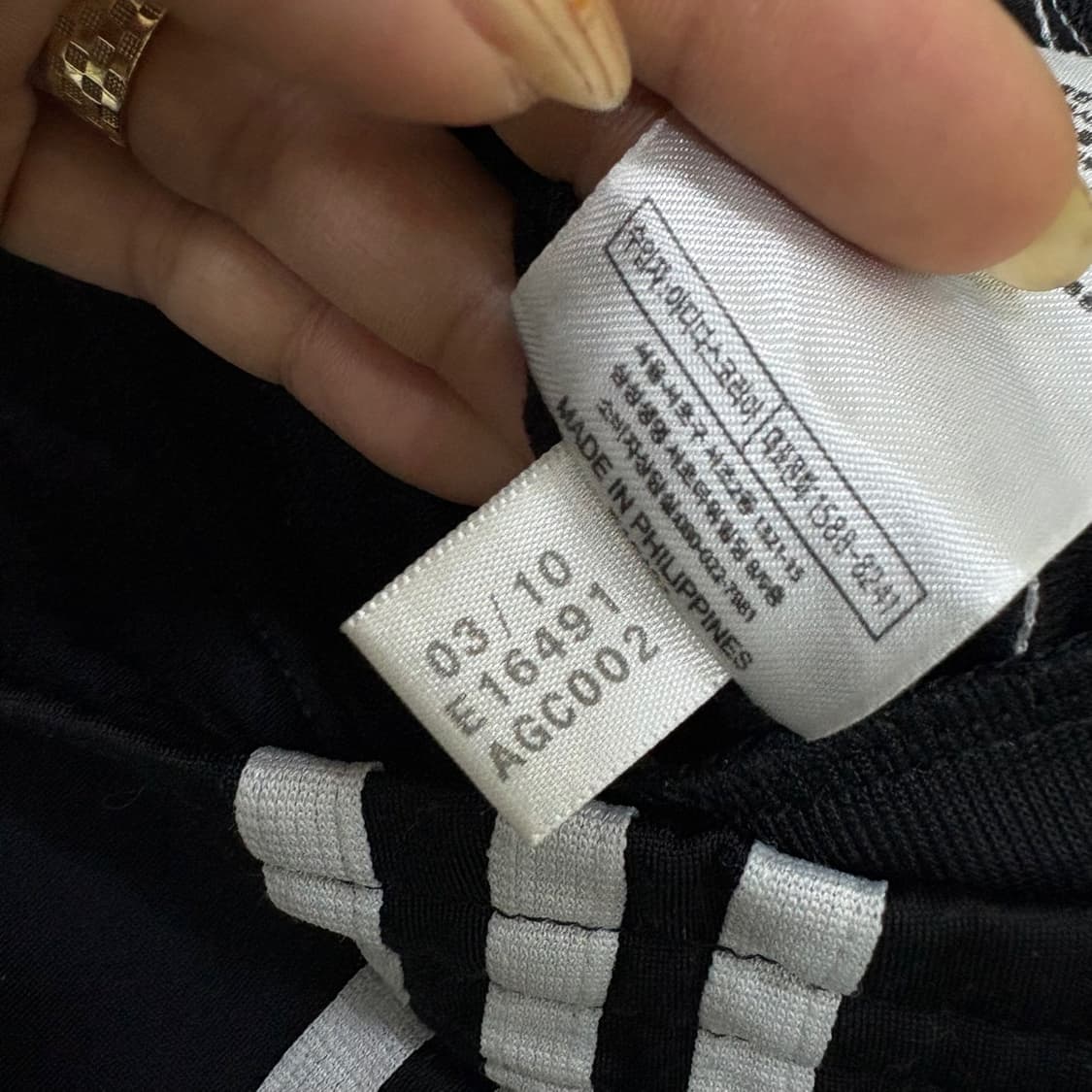 85 아디다스 트레이닝 바지 0428J 상품이미지5