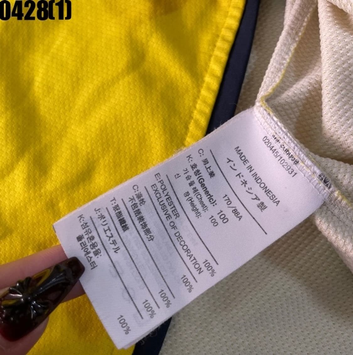 나이키 긴팔티 유니폼  상품이미지5