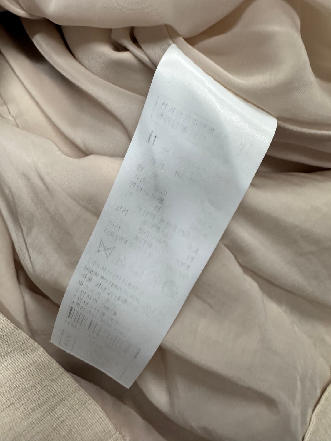 잇미샤 22SS 상품이미지4