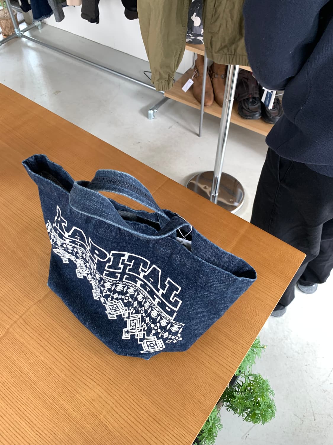 Kapital 캐피탈 데님 핸드백 상품이미지3