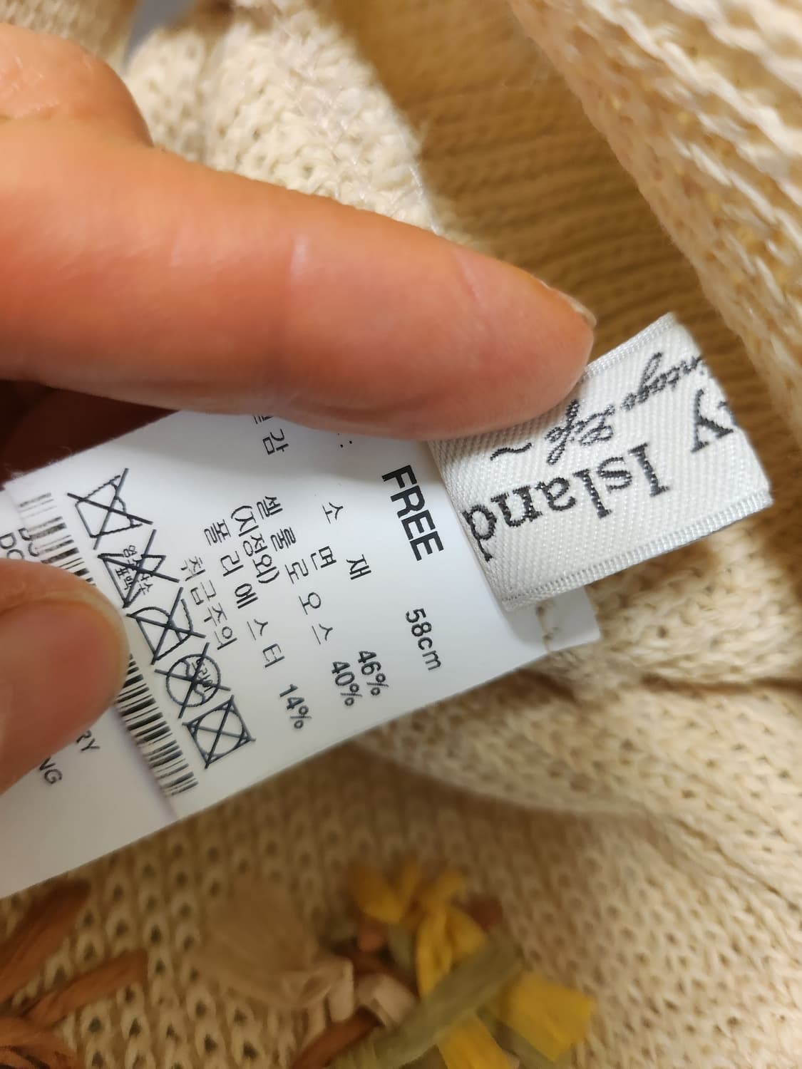 써스데이아일랜드 버킷햇 상품이미지4