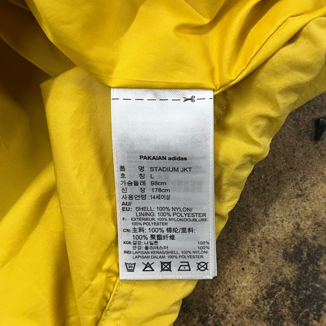 [정품/L] 아디다스 삼선 옐로우 후드 바람막이 b10 상품이미지6