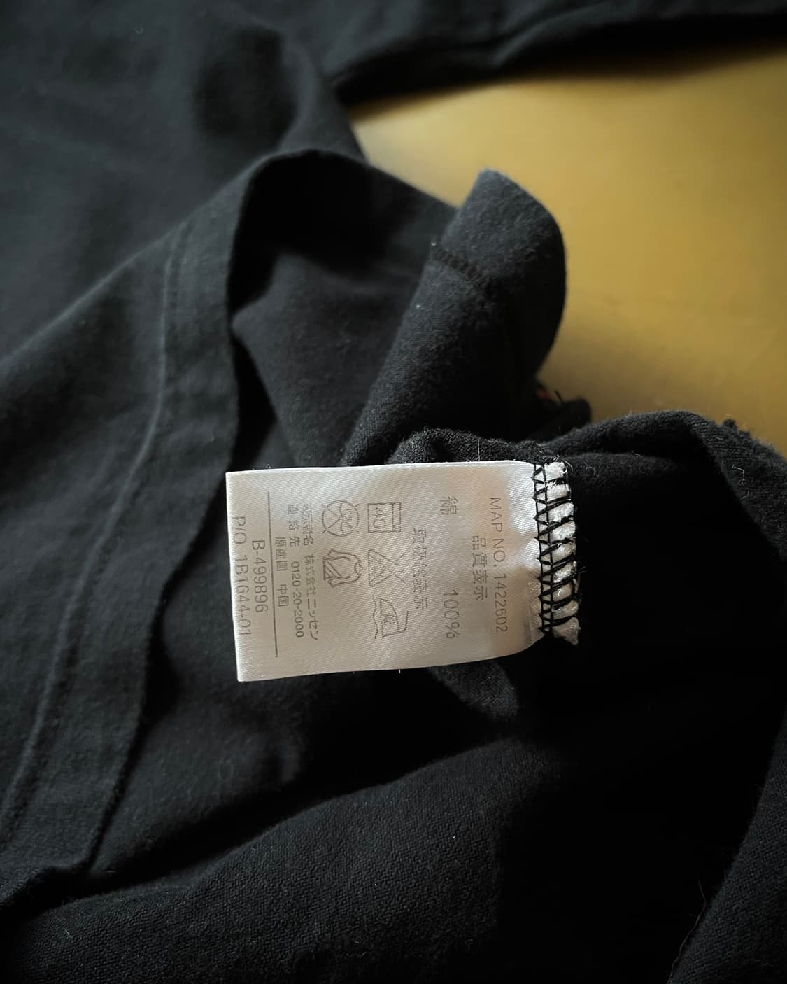 90-00s AMORE PURO 龍虎相搏 Print Long-Sleeve 상품이미지5