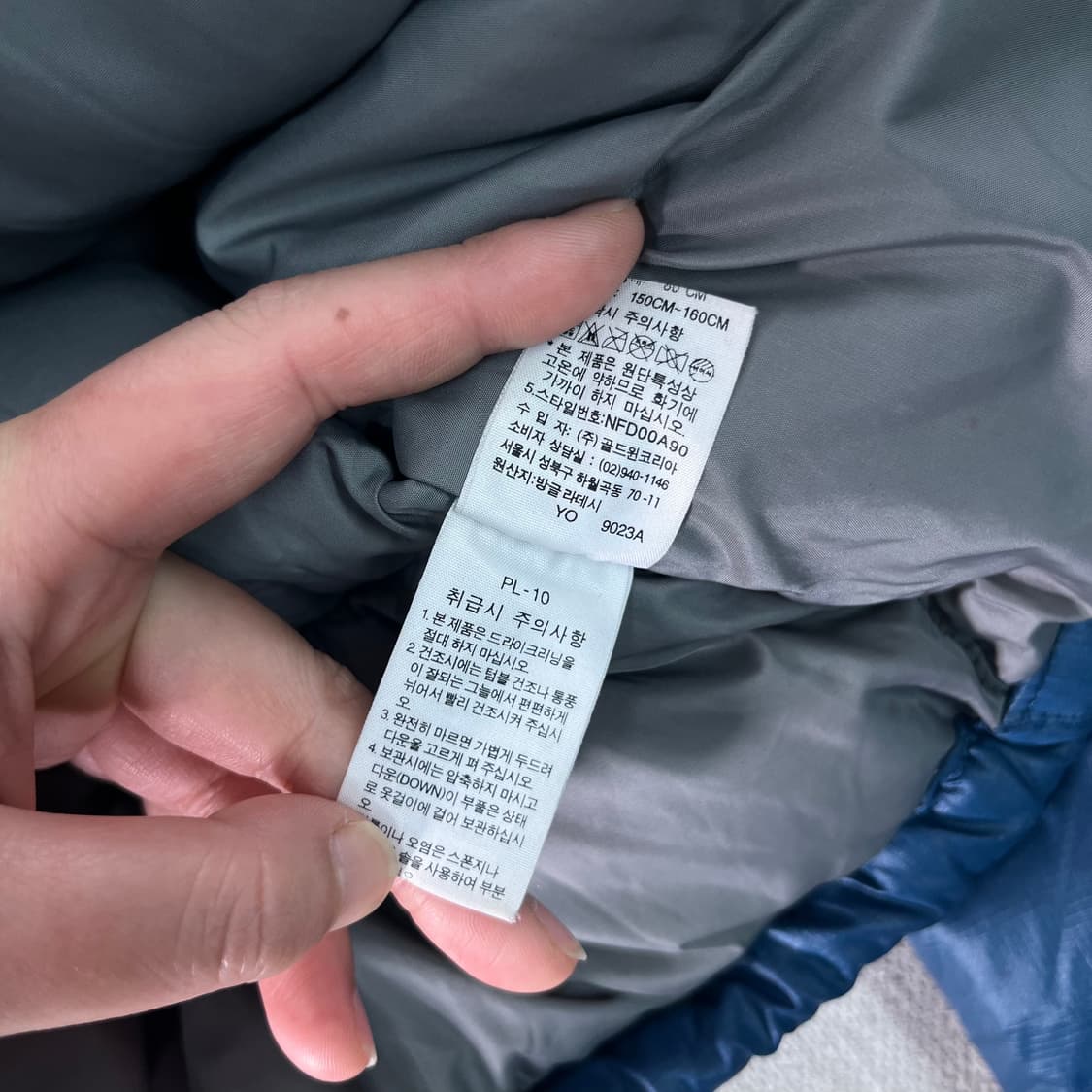 W90 노스페이스 1996 눕시700 블루 패딩 상품이미지8