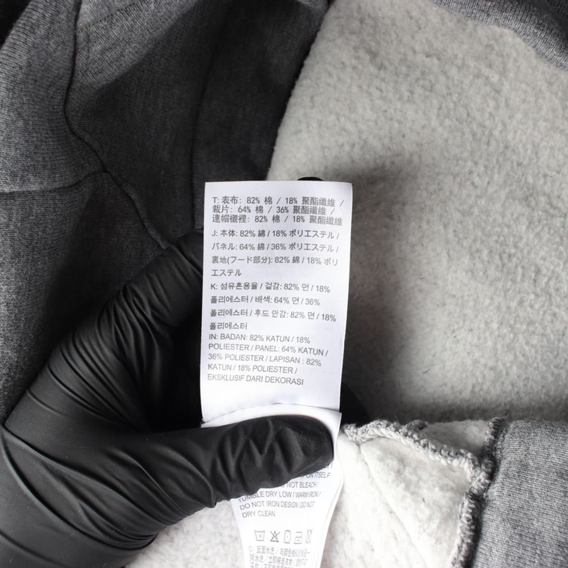 나이키 에어 빅로고 블랙 블록 기모 후드티 L 상품이미지6