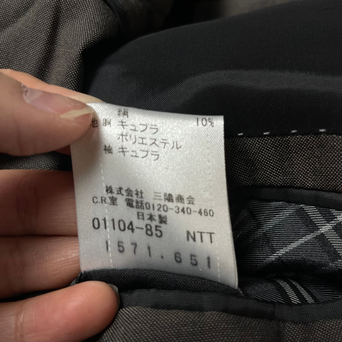 버버리 차콜 싱글 블레이저 자켓 상품이미지8