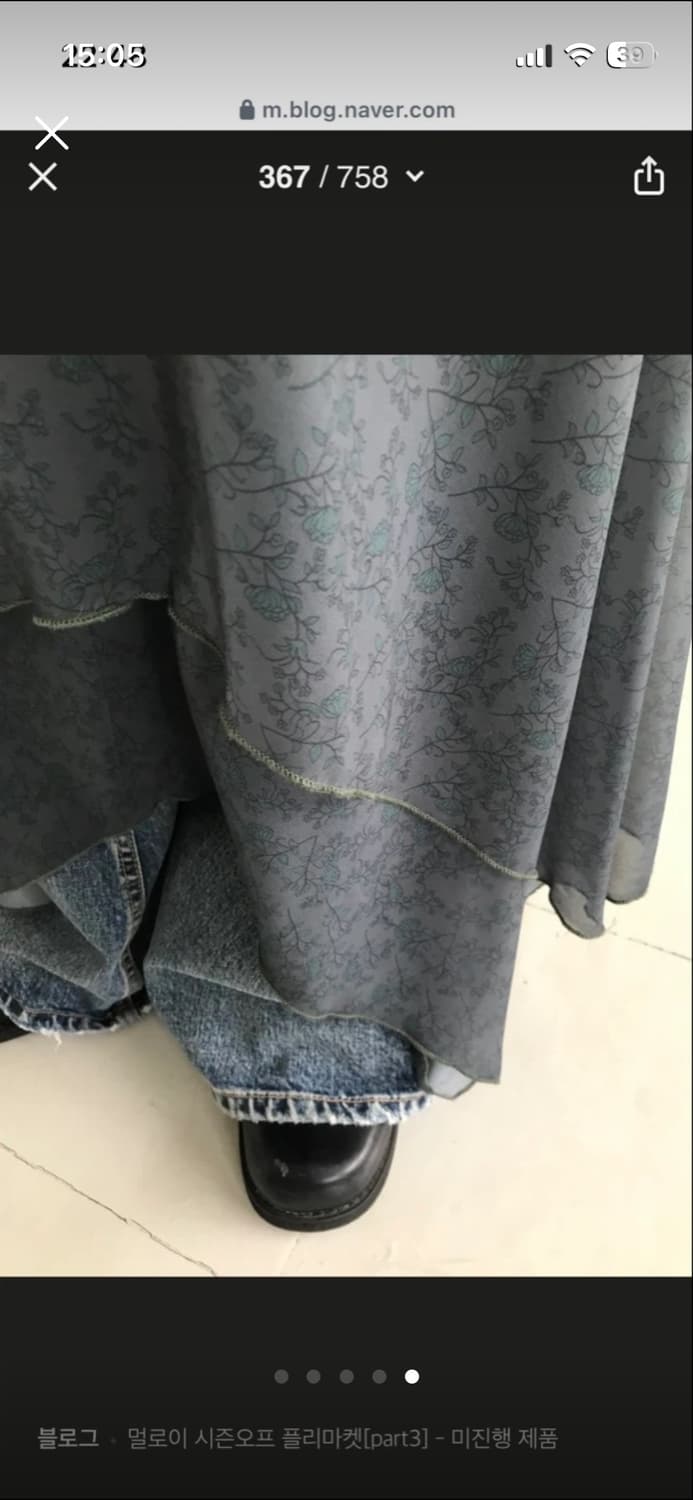 green rose sk 상품이미지5