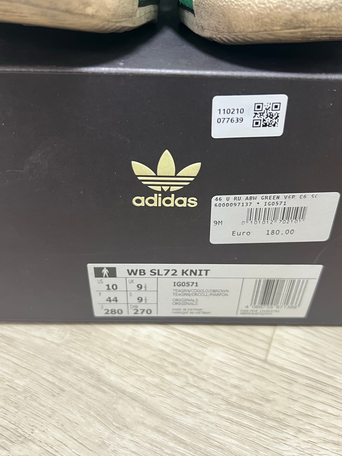 [280]아디다스 웨일즈보너 SL72 그린 중고 팝니다 상품이미지7