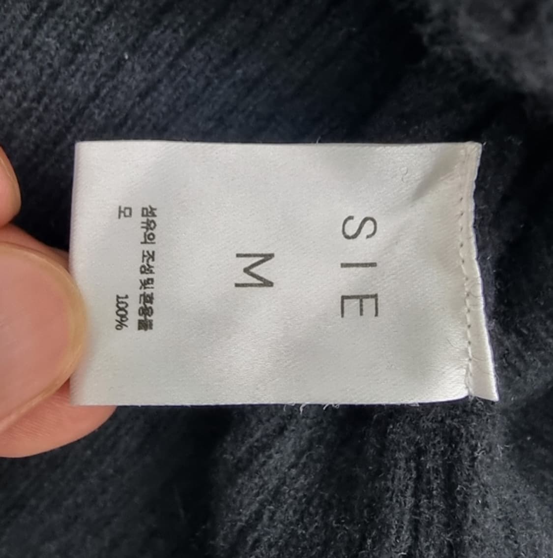 SIE 시에 상품이미지6