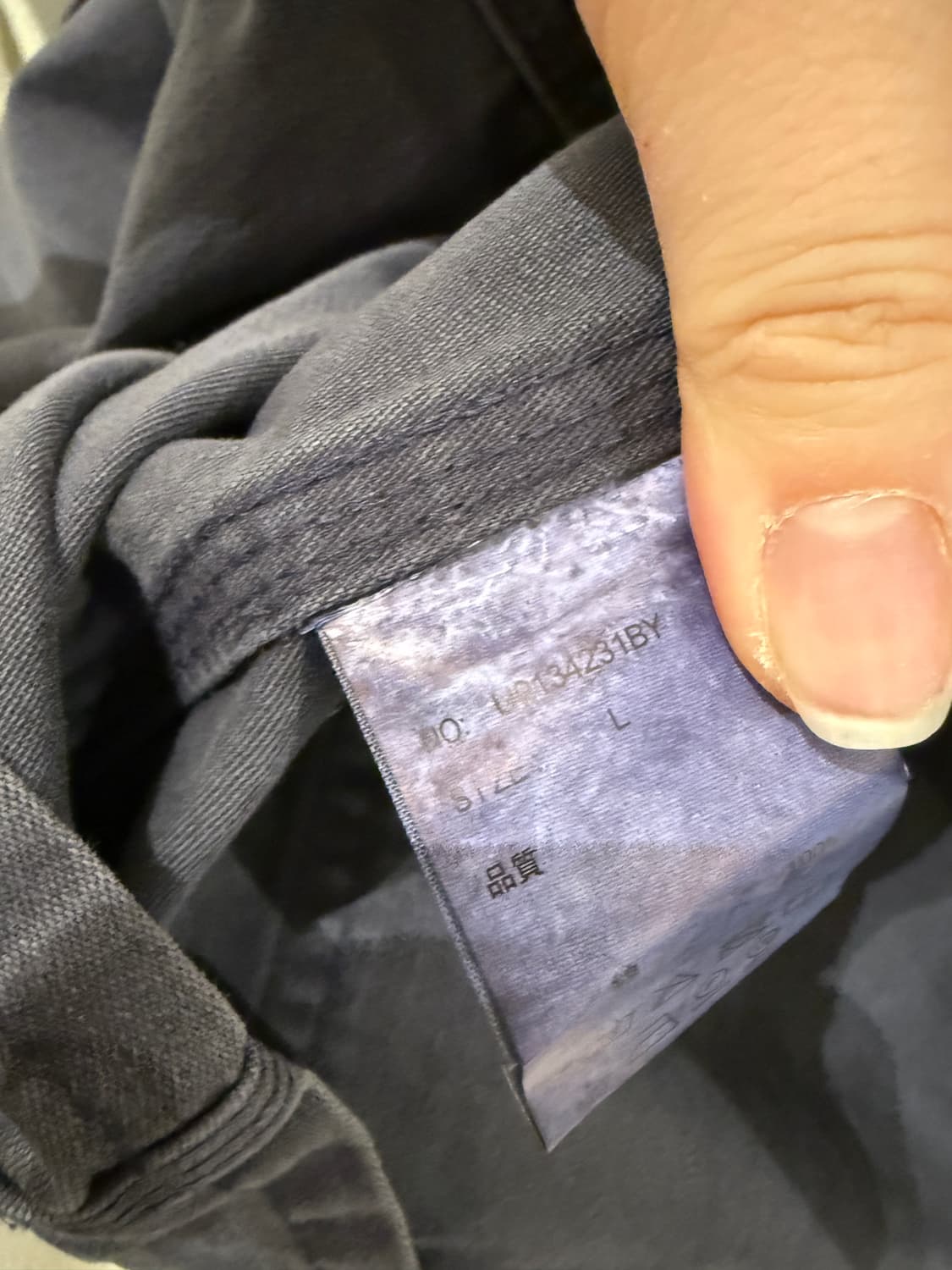 universal overall 자켓 상품이미지5