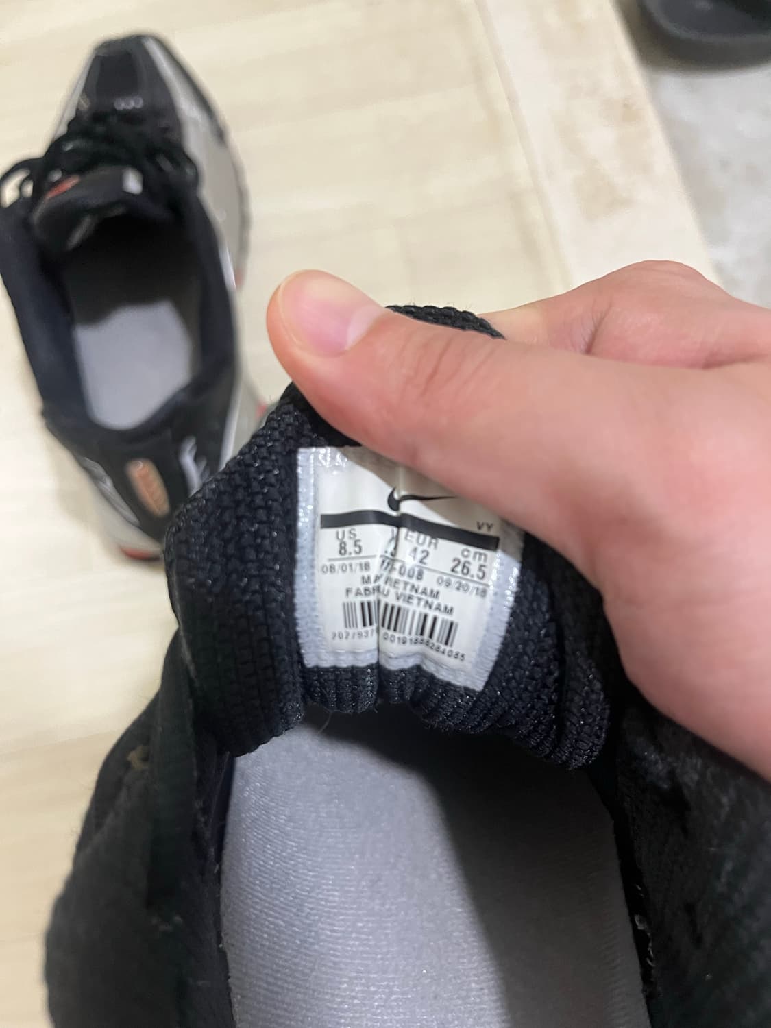 나이키샥스 R4 265 사이즈 상품이미지3