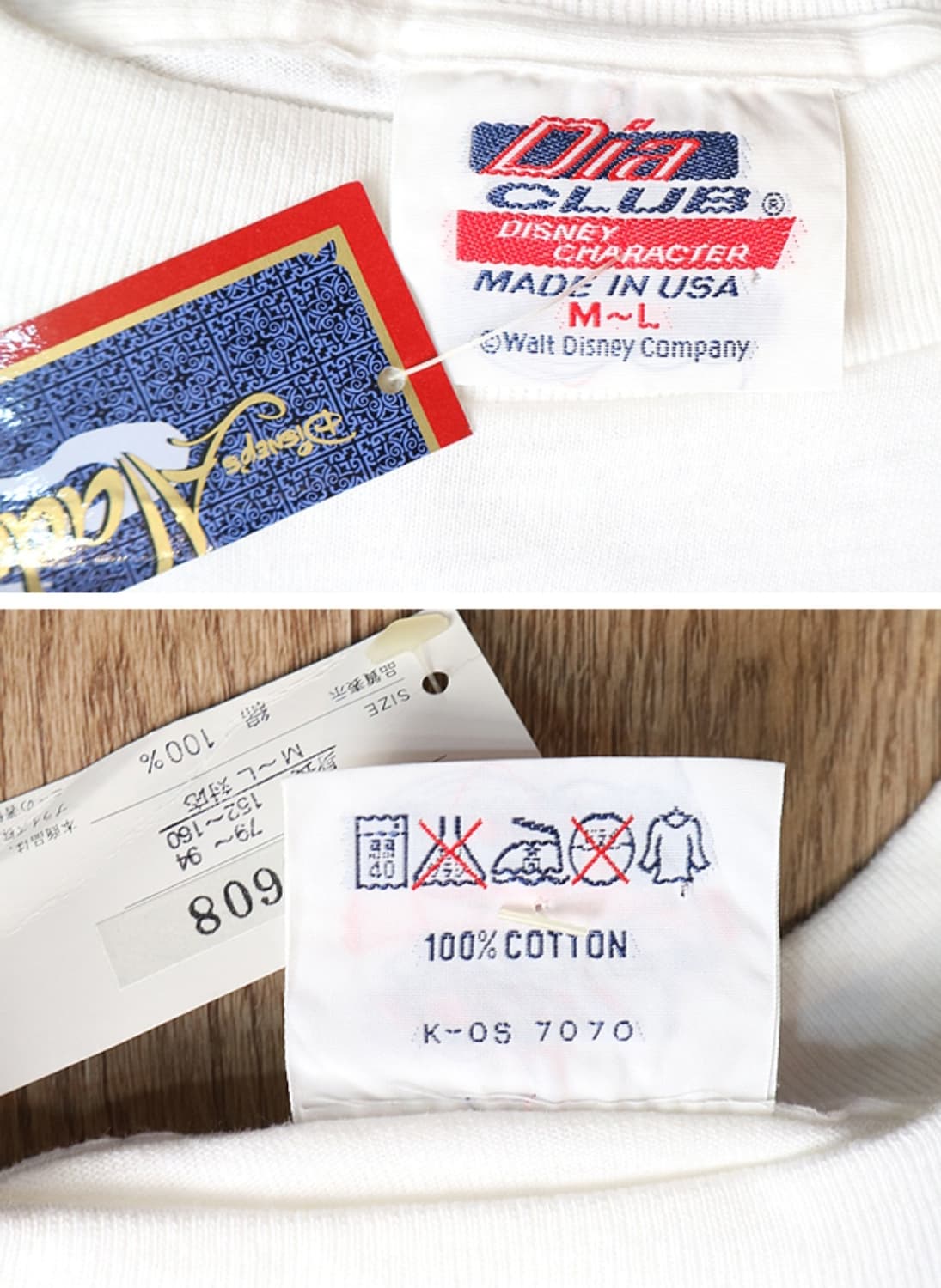 미국 메이드 90S 디즈니 알라딘 프린팅 빈티지 티셔츠

데드스탁  상품이미지7