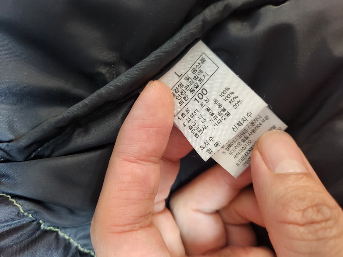 노스페이스 눕시 700 패딩 카키 105 새상품급 상품이미지3