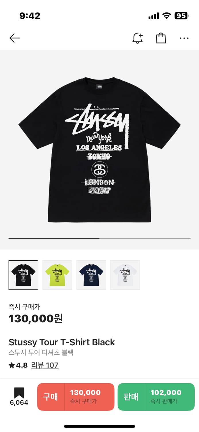 스투시 투어 티셔츠 블랙 XXL 새상품 상품이미지1