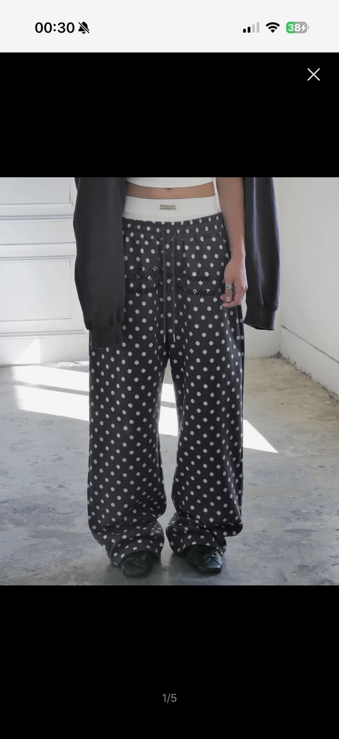 Dots String 2way Jogger - Dark Gray 상품이미지1