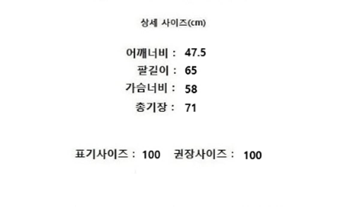 snow peak 상품이미지10