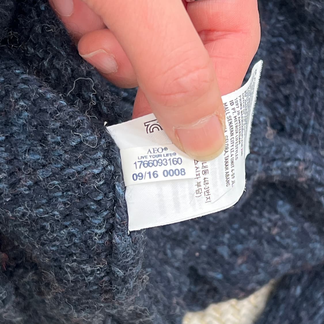 아메리칸이글 꽈배기니트 r2241 상품이미지7