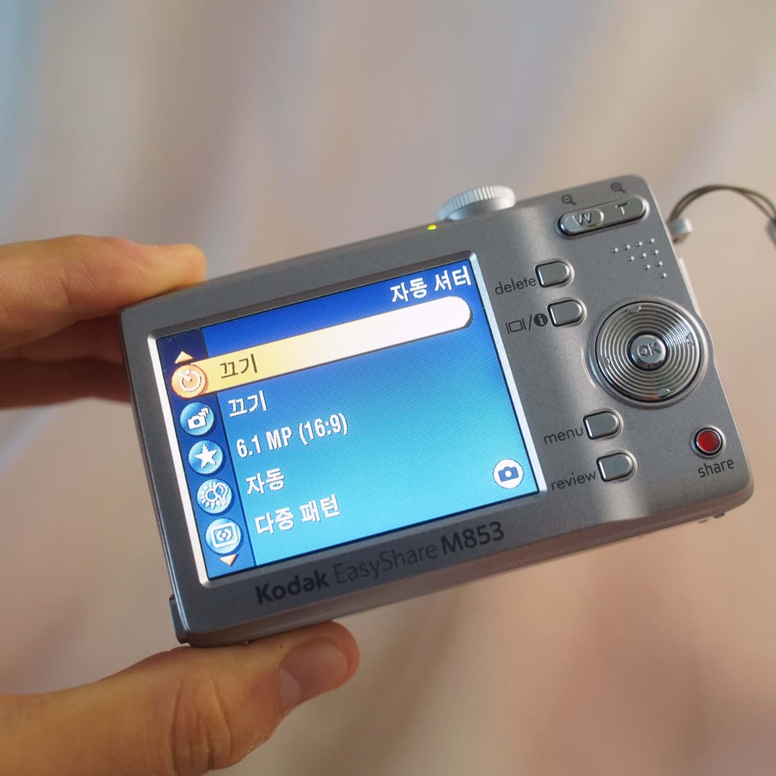 코닥 이지쉐어 MD853 실버 Kodak EasyShare M853 si 상품이미지4