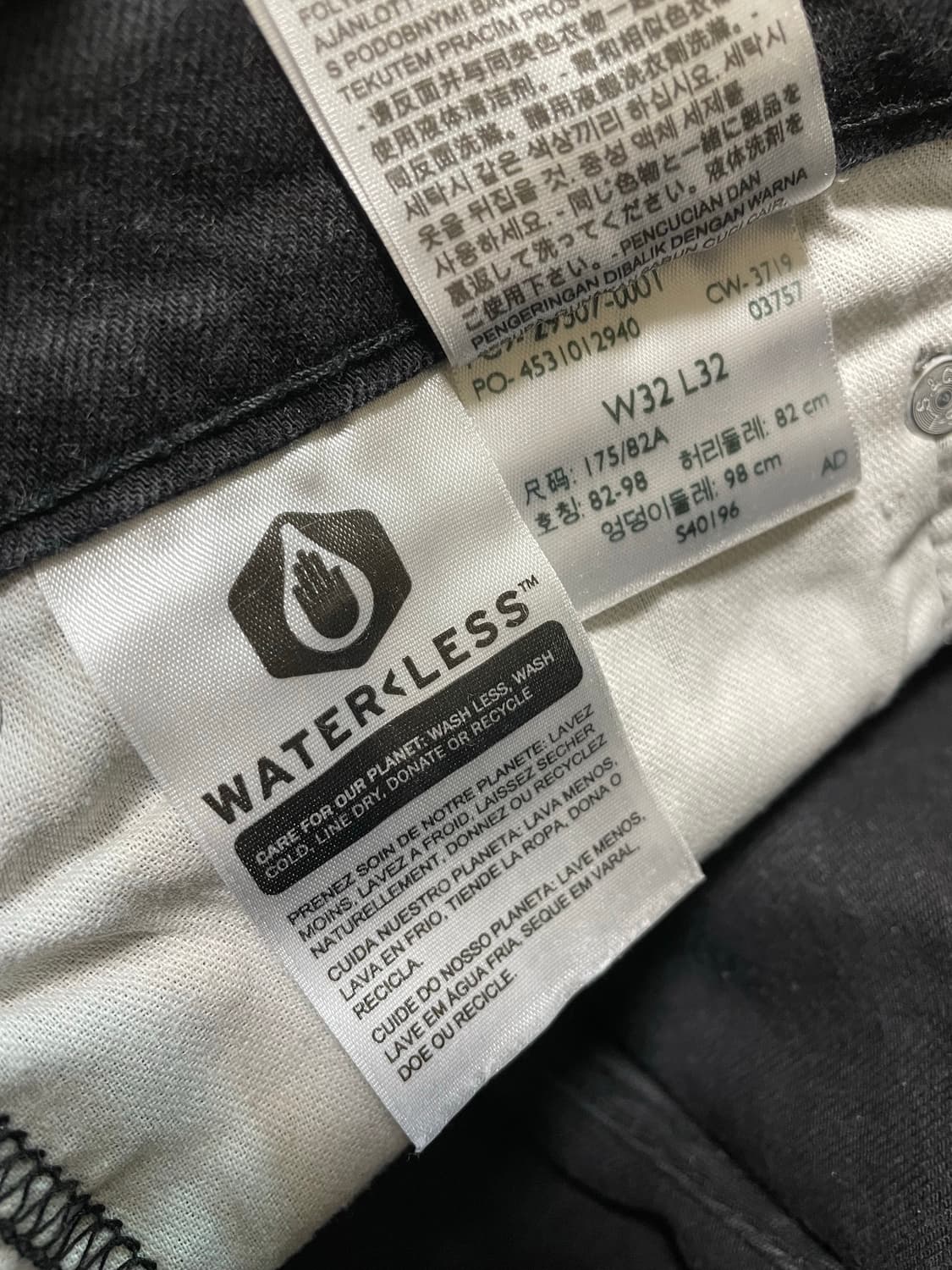 리바이스 502 테이퍼드핏 블랙진 청바지 W32L32 (허리30사이즈) 상품이미지6