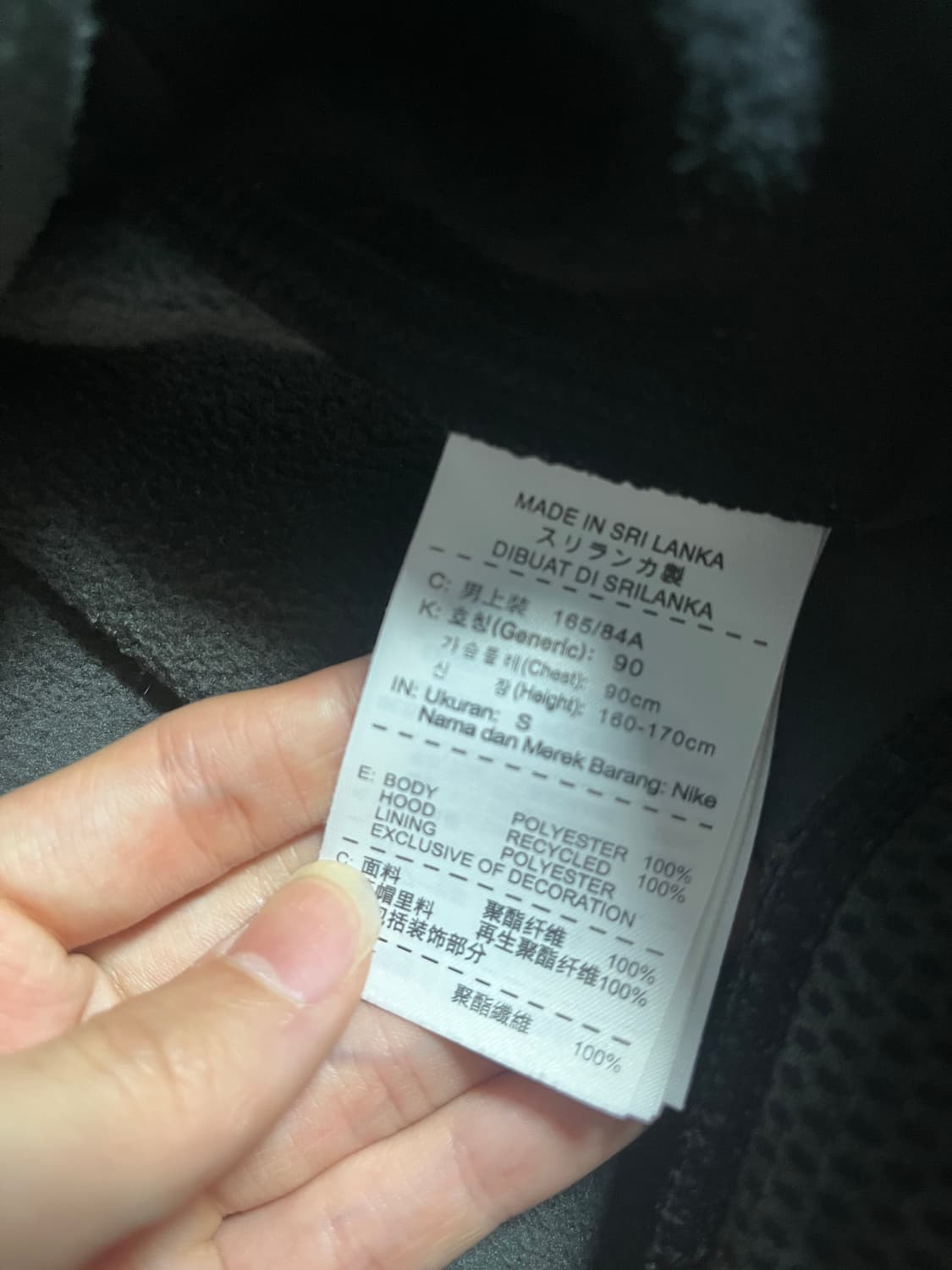 나이키 써마핏 투웨이 후드집업 상품이미지5